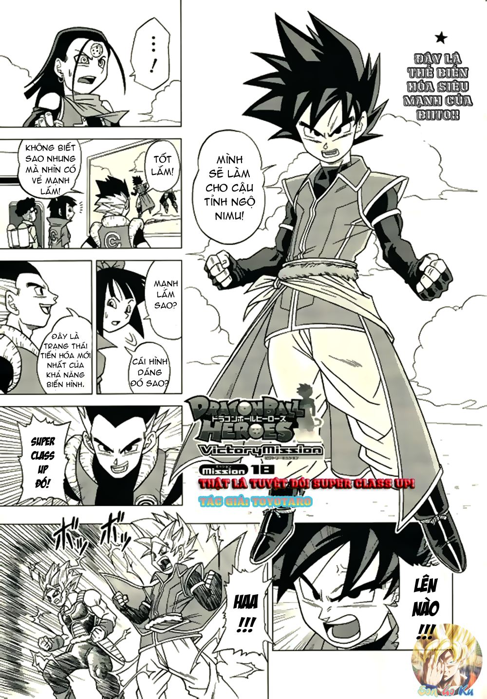 Qmanga Dragon Ball Heroes Dragon Ball Heroes Chap 18 On Blogtruyen