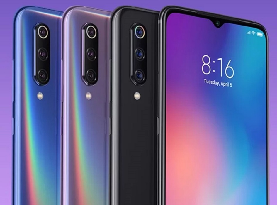 Xiaomi Mi 9 Upcoming Mobile News Review Expected Price With Specs ...