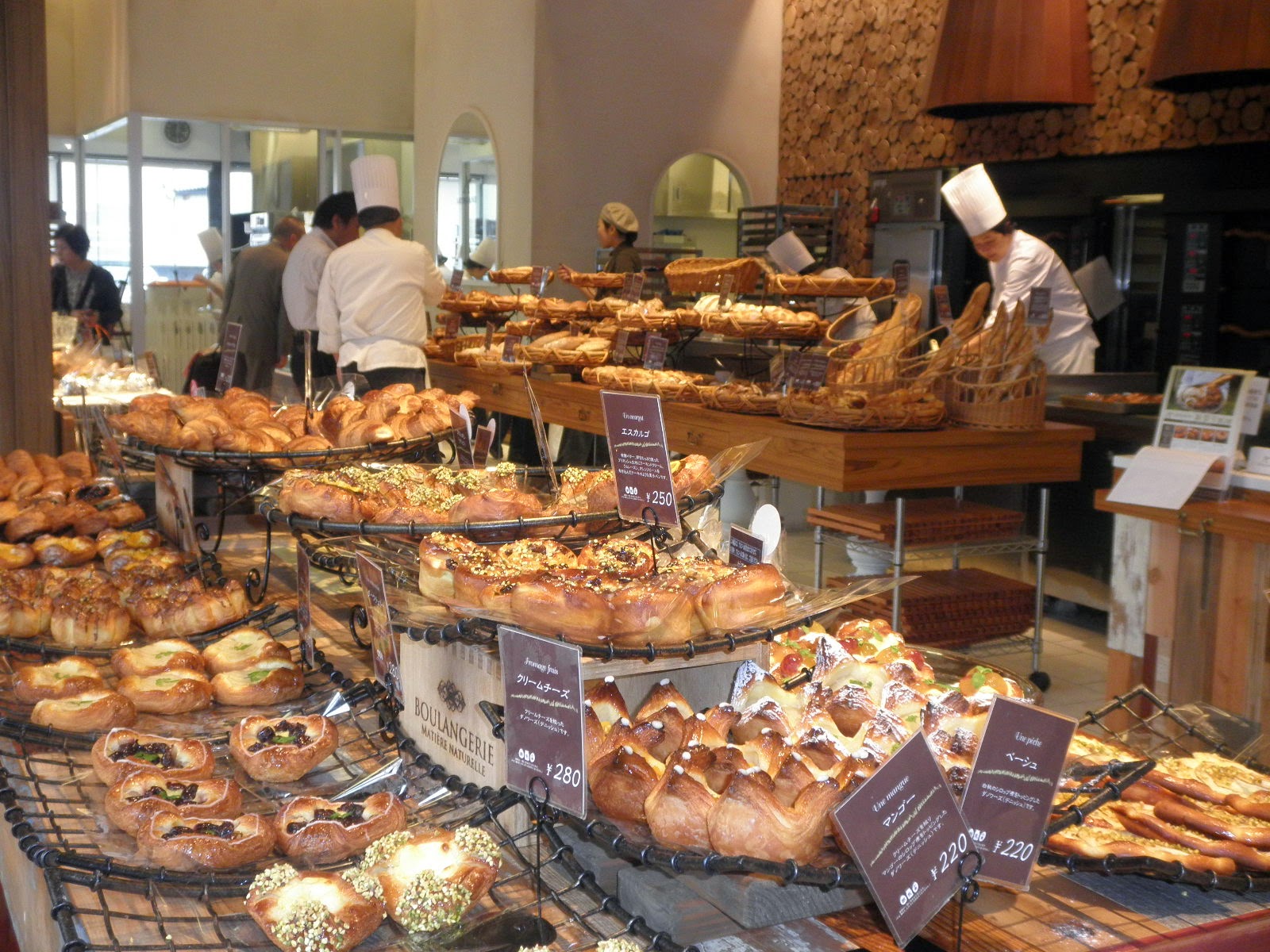 Yusuke Japan Blog Japanese style bread served up by charming little