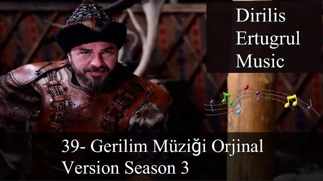 Ertugrul Gazi Music mp3