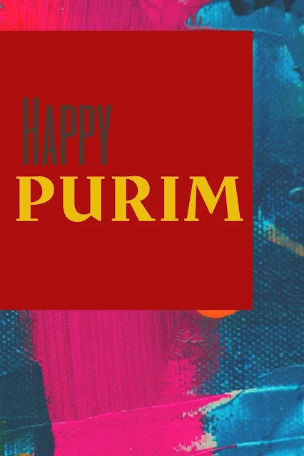 Happy Purim Greetings Wishes And Messages - Chag Purim Sameach - 10 Free Modern eCards You Can Email