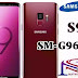 ملف انج مودم G960F U6 ENG MODEM ملف انج مودم G960F U6 ENG MODEM