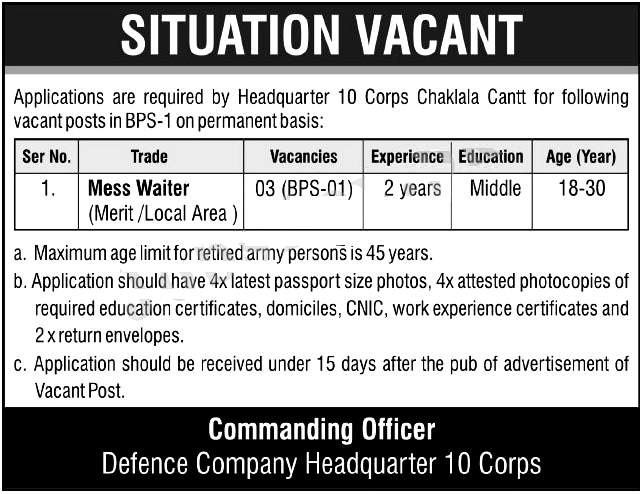 Join Pakistan Army Jobs 2021 | Pak Army Civilians Jobs Join Pakistan Army Jobs 2021 | Pak Army Civilians Jobs
