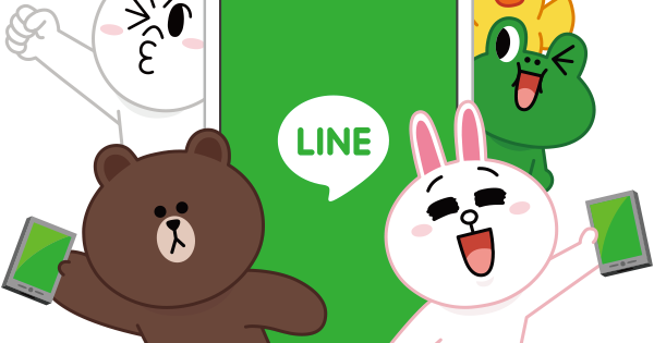 Японское приложение line. 2ndline - second phone number windows. Line японский мессенджер. Line mod. Подвесной светильник line mod016pl-l75b.