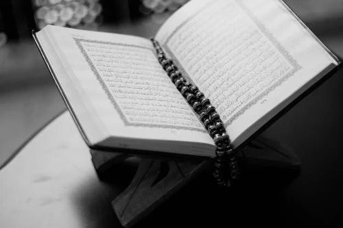 quran hd images with white tasweeh
