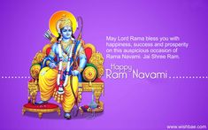 sri rama navami images