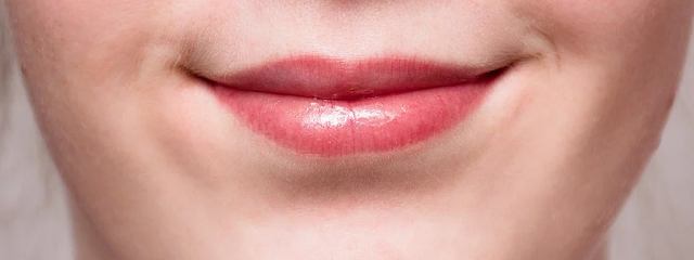 Lip Mask Lip Mask