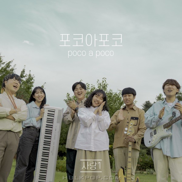 poco a poco – Love1 – Single