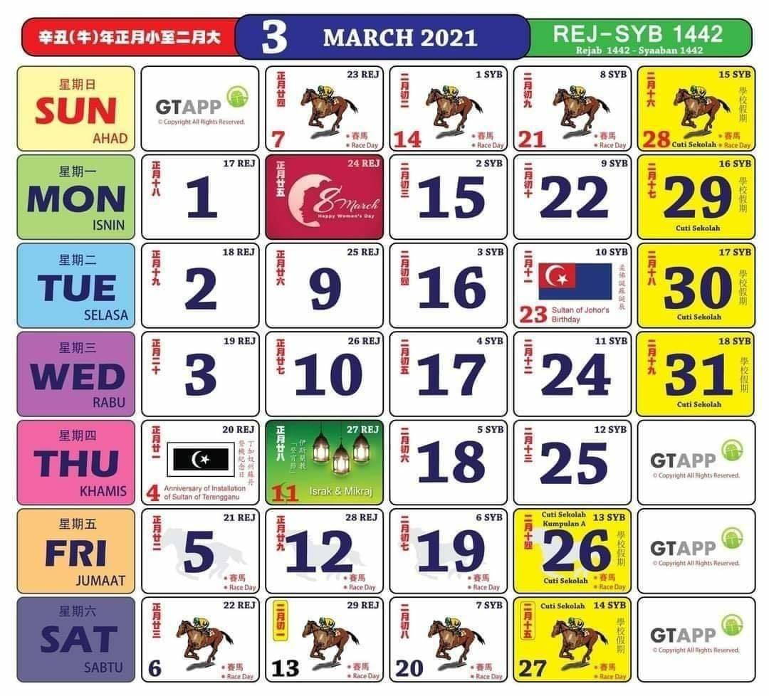 calendar-2024-kuda-easy-to-use-calendar-app-2024