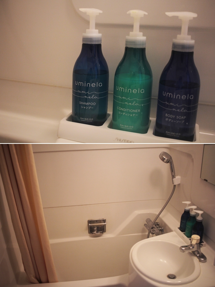 bathroom hotel review