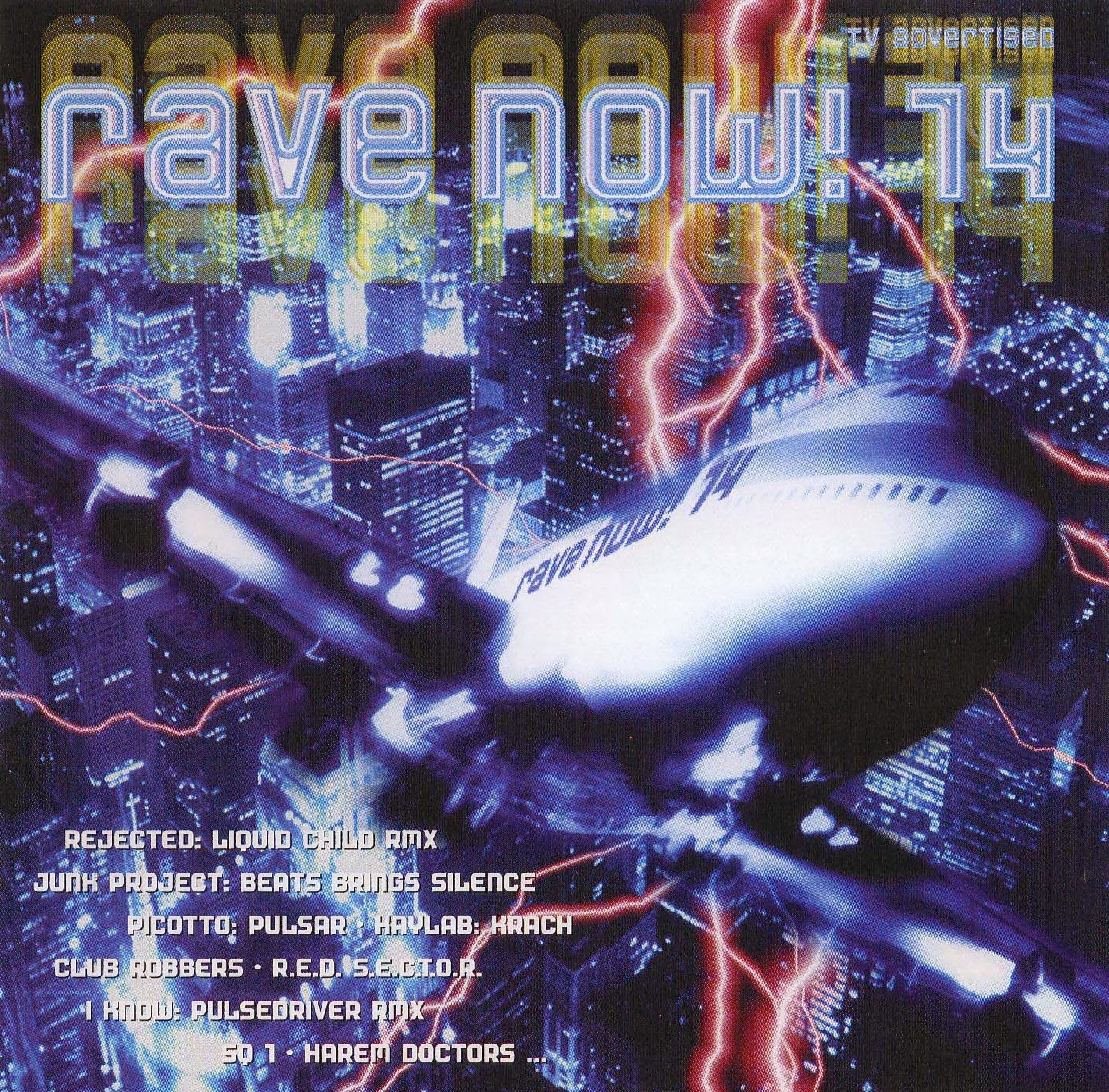 Rave now. Rave Now! 5 (1996). Techno Rave 1997 альбом. Rave заставка.