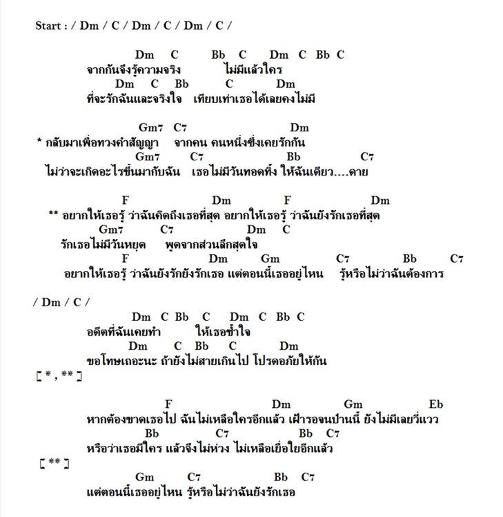 My Image 13
