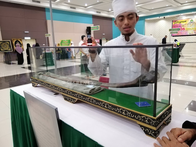 Pameran Artifak Rasulullah SAW di Program Mendekati Perjuangan Rasulullah saw 