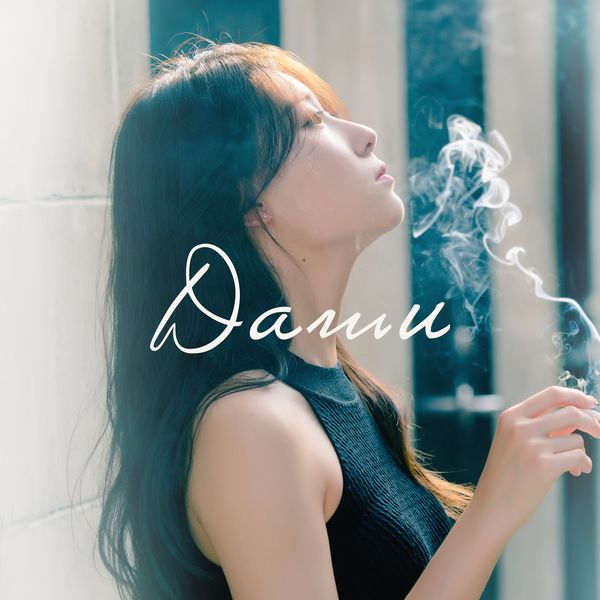 Damu – Sad You – Single