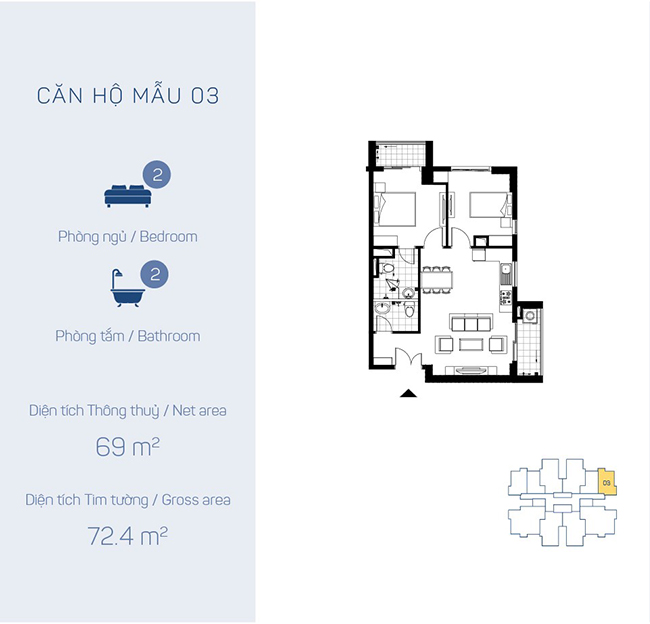 Mặt bằng căn hộ 2 ngủ 72m2 chung cư Ciputra the Link 345