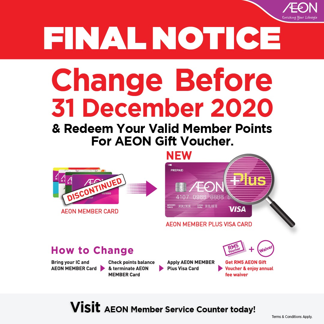 AEON Member Card 12 31 aeon-member-card-12-31