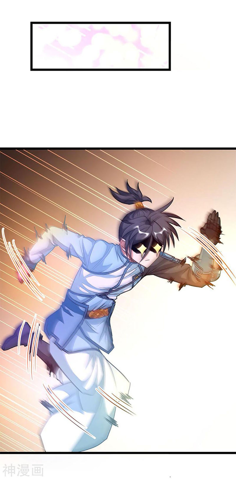 Cửu Dương Thần Vương Chapter 210 - AB Truyện