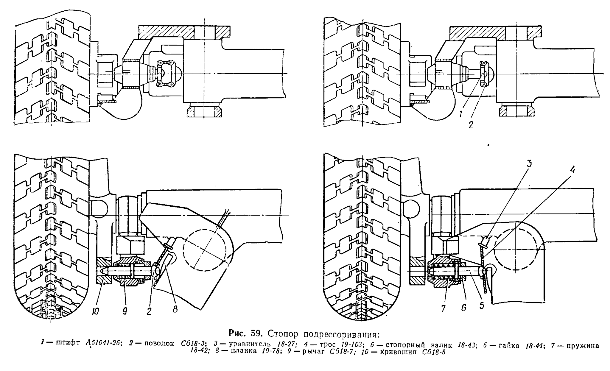 Tankograd: Soviet Towed Anti-Tank Guns