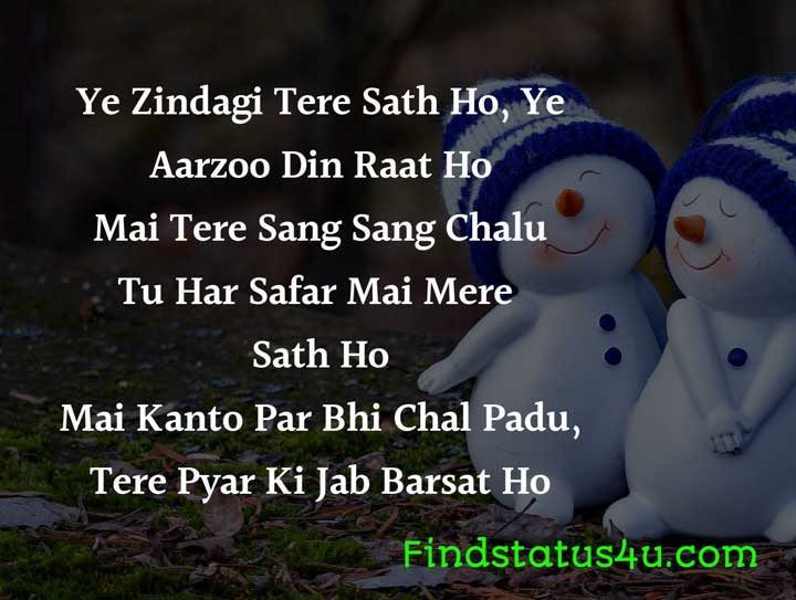 Romantic Latest Love Status Shayari in English