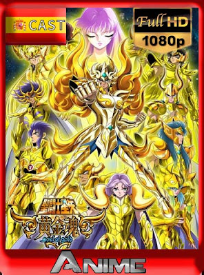 Saint Seiya Soul of Gold Castellano HD [1080P] [GoogleDrive] RijoHD