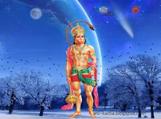 Hanuman Bhagwan God of Tuesday