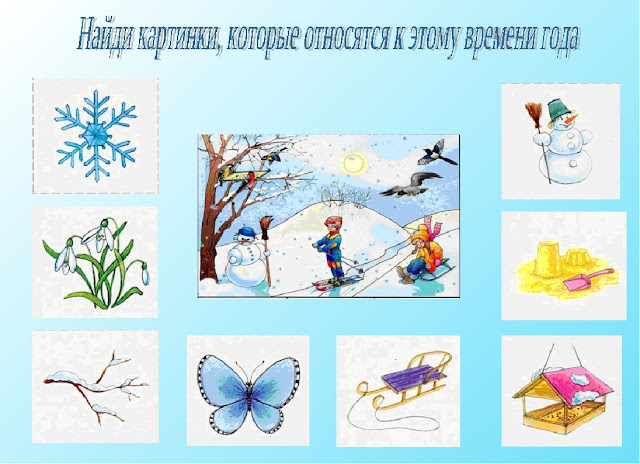 Сочинить рассказ об осени используя разные виды связи 5 6 предложений %25D0%259A%25D0%2590%25D0%25A0%25D0%25A2%25D0%2598%25D0%259D%25D0%259A%25D0%2590