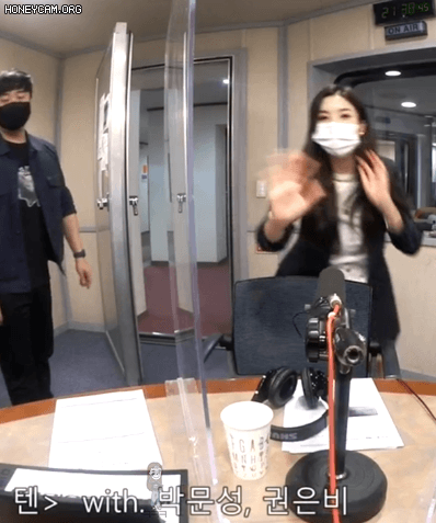 솔직한데 안 솔직한 권은비 연애초보 권사님    권텐