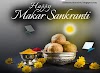 Happy Makar Sankranti Images Free Download 