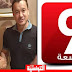 سامي الفهري يشتري قناة التاسعة..التفاصيل