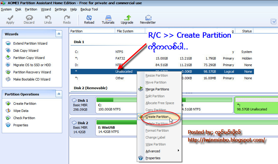 လြင္မင္းဗိုလ္(နည္းပညာ) AOMEI Partition Assistant Home Edition 5.1.1