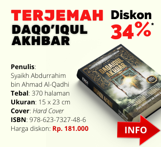 Download terjemahan kitab al-wajiz pdf online Download terjemahan kitab al-wajiz pdf online