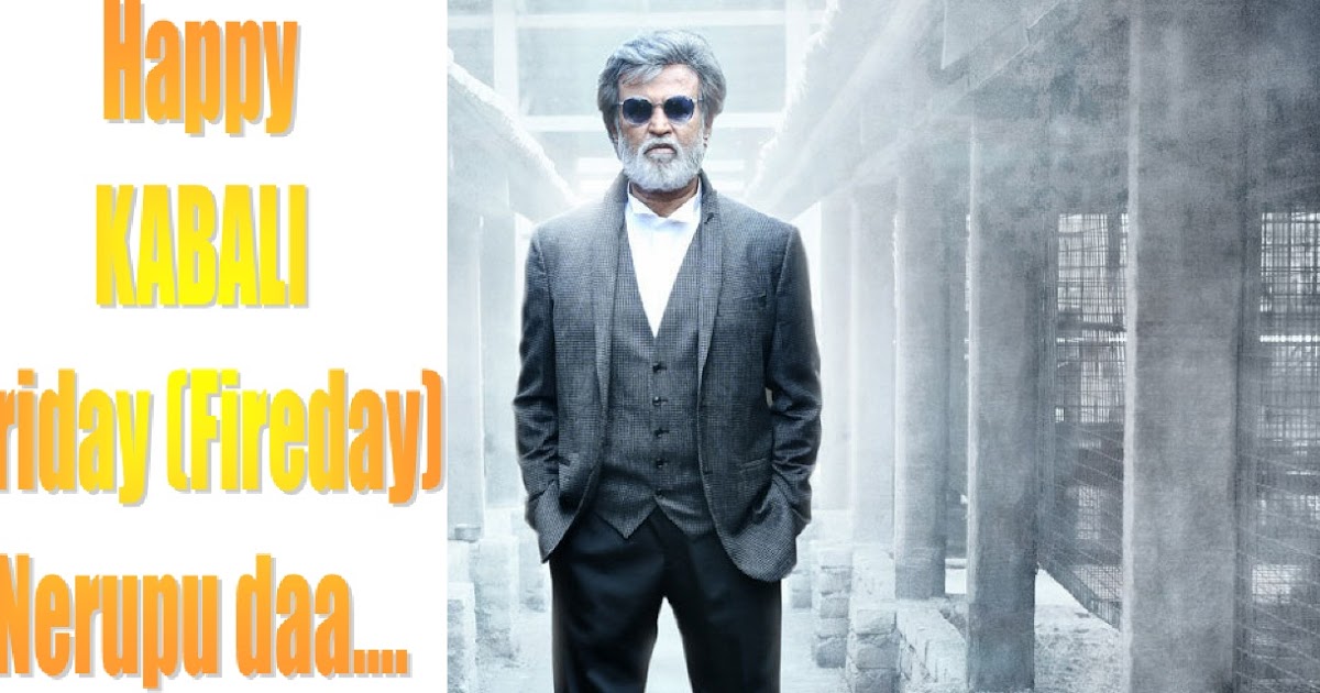 A Tribute To Kabali Fans (photo Blog) - Click The Link For More Memes