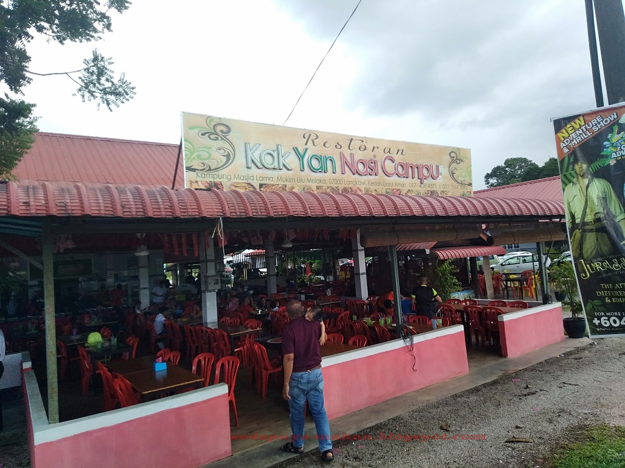 Kak yan nasi campur langkawi