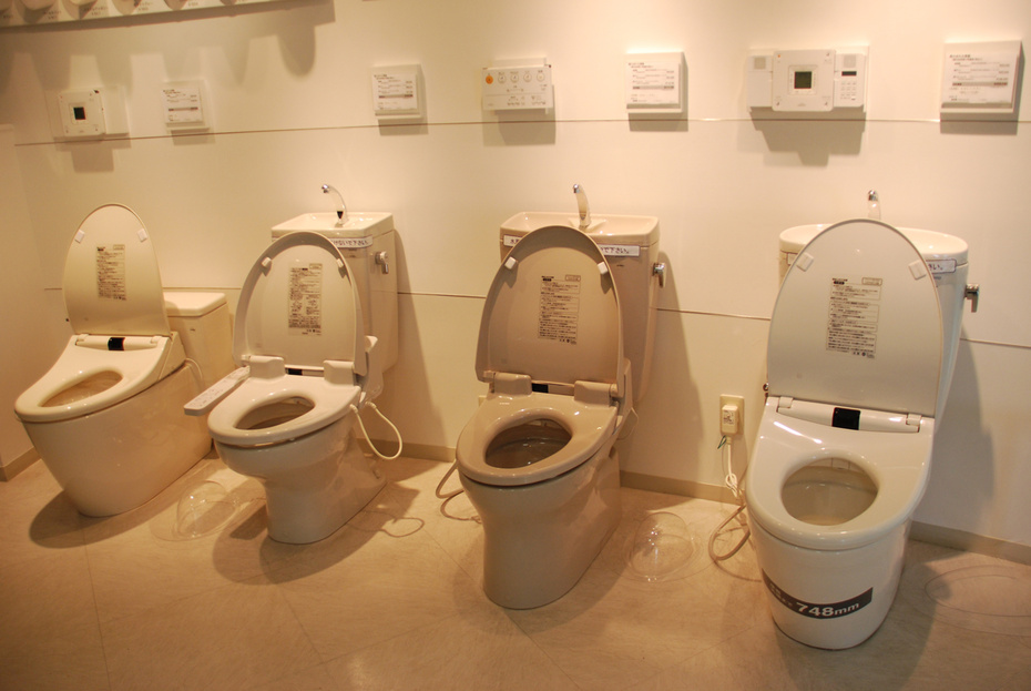 Everything Japanese Japanese HighTech Toilets