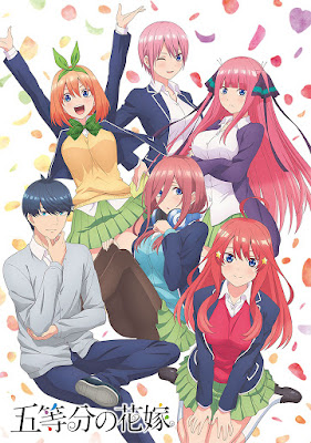 5-toubun%2Bno%2BHanayome%2Bcover - 5-toubun no Hanayome Temp 1 (12/12) (Sub Español) [Mega] [100 MB] (HD Ligero) - Anime Ligero [Descargas]