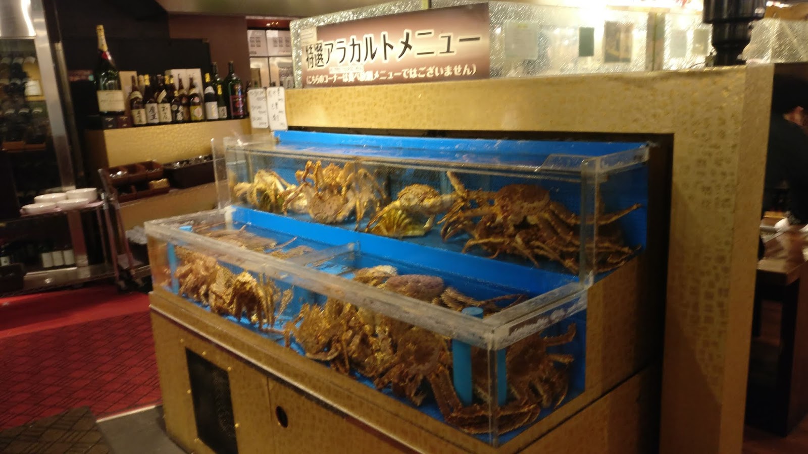 It's About Food!! 難陀・海鮮バイキングレストラン NANDA Seafood Buffet Restaurant