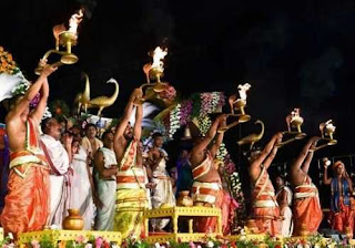 Godavari Pushkaram