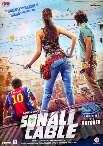 Sonali Cable (2014) Full Movie Watch Online-Mp4 Download - TodayPk