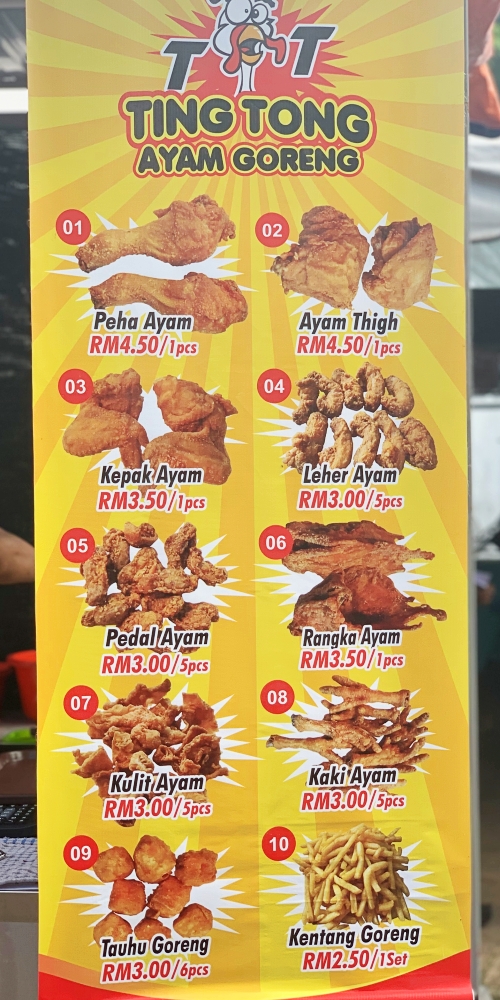 Ting Tong Ayam Goreng, Ayam Goreng lazat, Ayam goreng halal, bersih, sedap, segar, Rawlins Eats, Rawlins GLAM, Rawlins Lifestyle
