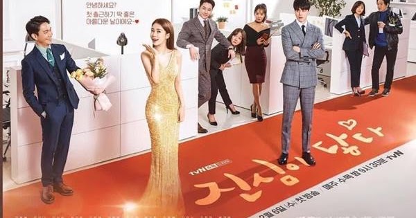 14 Film Korea Terbaik Romantis 2019 PNG