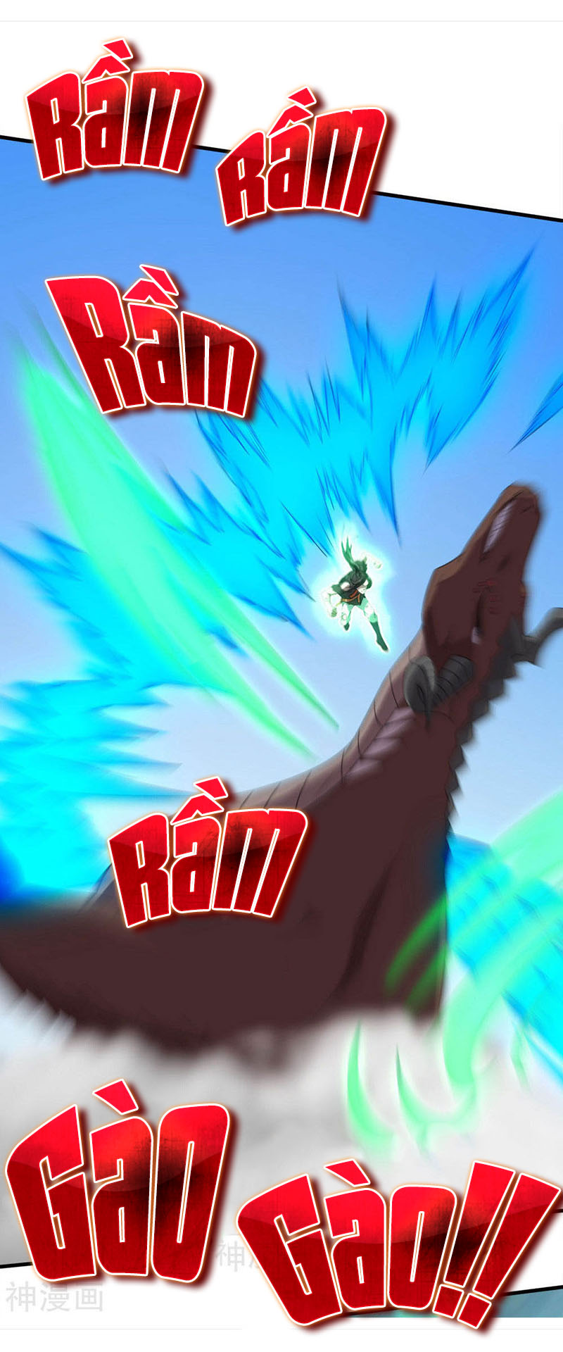 Cái Thế Đế Tôn chapter 36 - Trang 23