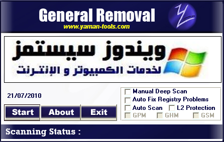 general removal yaman