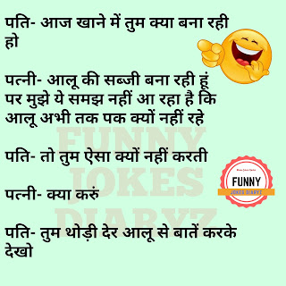 jokes%2Bon%2Bschool%2Blife