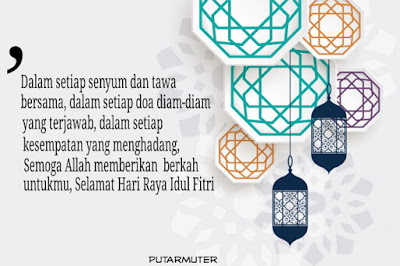 Kumpulan Gambar Ucapan Idul Fitri kata kata idul fitri