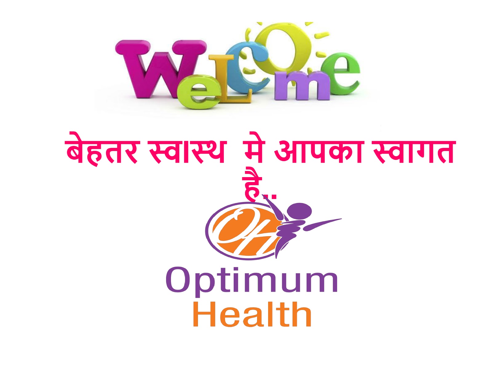 Vestige marketing picture