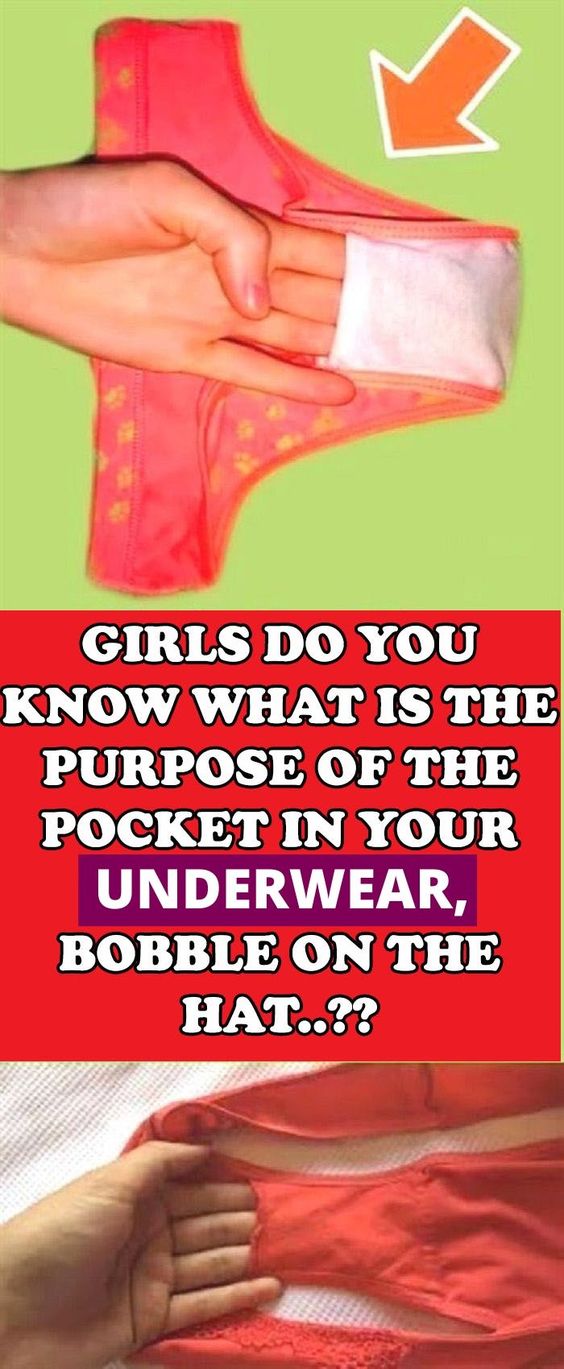 What Is the Purpose of the Pocket in Women’s Underwear, the Bobble on
