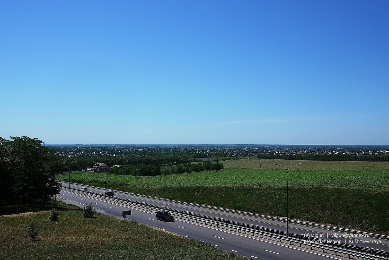 Жд вокзал кущевская