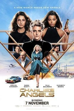 As Panteras Torrent Thumb