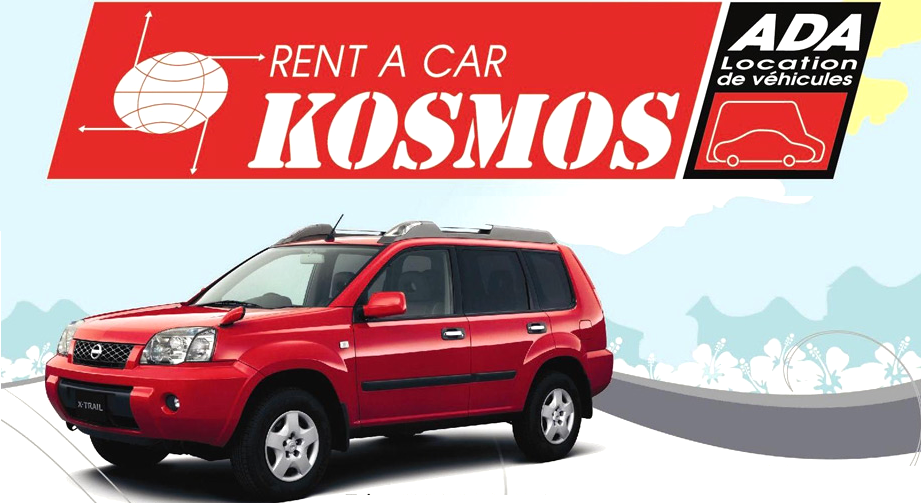 Ενοικιάσεις Αυτοκινήτων, Kosmos Rent a Car