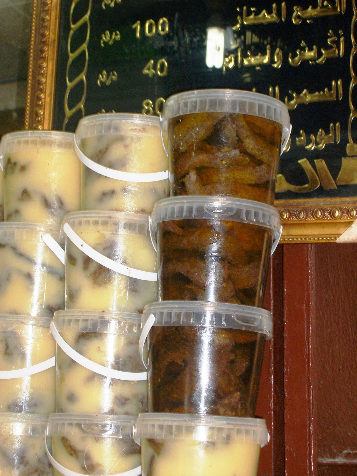 How to make Moroccan Khlii (or Khlea), a family recipe Fleur d